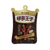 Irregular-shaped packaging bag