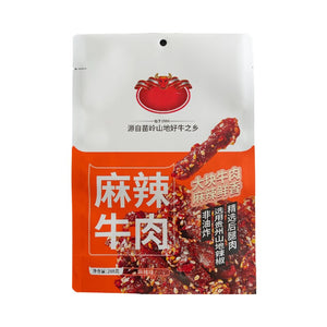 Three-sided sealed packaging bag
